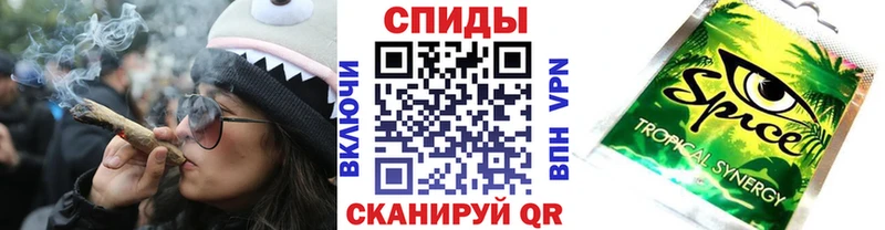 это наркотические препараты Клин Бутират оксибутират