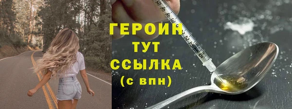мяу мяу мука Беломорск