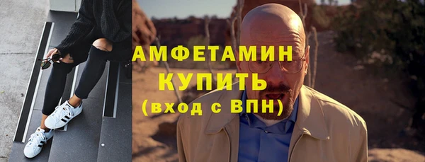 наркотики Богородск