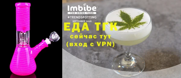 мяу мяу мука Беломорск