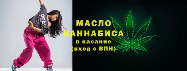 меф VHQ Белоозёрский