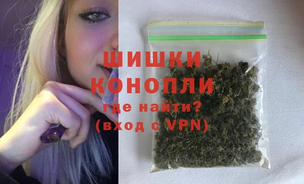 меф VHQ Белоозёрский