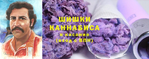 мяу мяу мука Беломорск