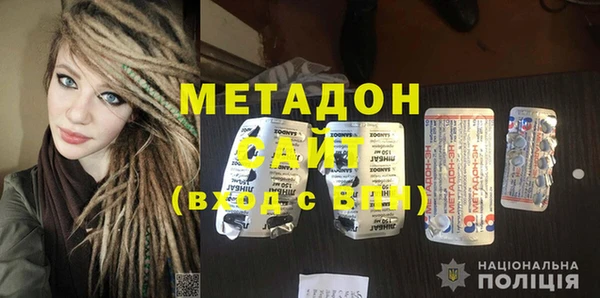 спайс Богданович