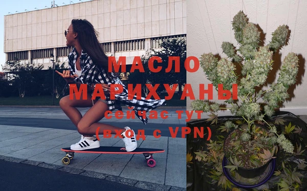 спайс Богданович