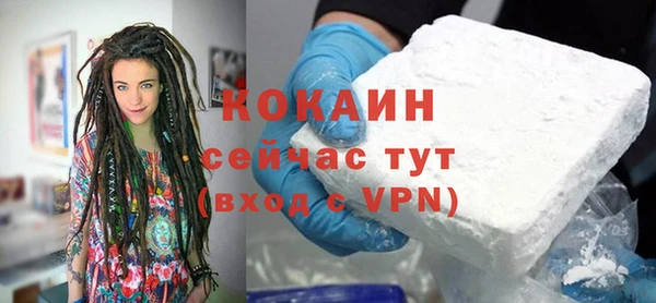 меф VHQ Белоозёрский