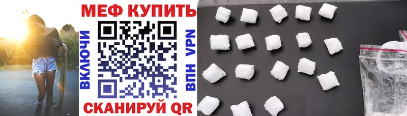 продажа наркотиков omg МЕФ кристаллы Клин