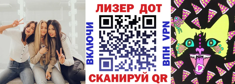 darknet состав  Клин  Марки 25I-NBOMe 1500мкг 